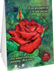 Palazzo Premium Red Rose - akvarelový blok - 200 g/m2 - 20 listů - 3 rozměry