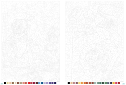 Disney -Coloriages mystères Disney - Girl Power - Colouring by numbers