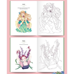 Flower and Girl Coloring Book Vol 3- KOREA 