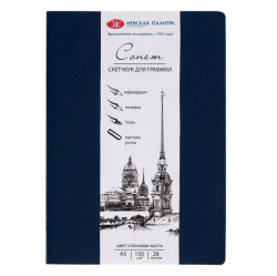 Sonnet Sketchbook A5 Ivory - 150 g/m2 - slonová kost - 28 listů